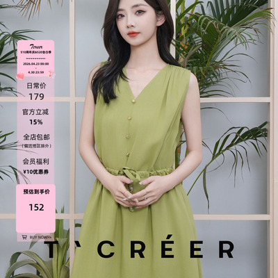 T`CREER 晴色入青山 无袖连衣裙女V领收腰夏季女显瘦气质