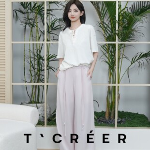 T`CREER｜【拾雾山雨】韩系高腰显瘦慵懒直筒休闲裤女垂感透气