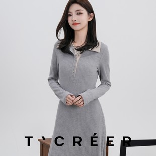 收腰修身 韩系长袖 气质针织百搭连衣裙女 云雾敛 T`CREER｜