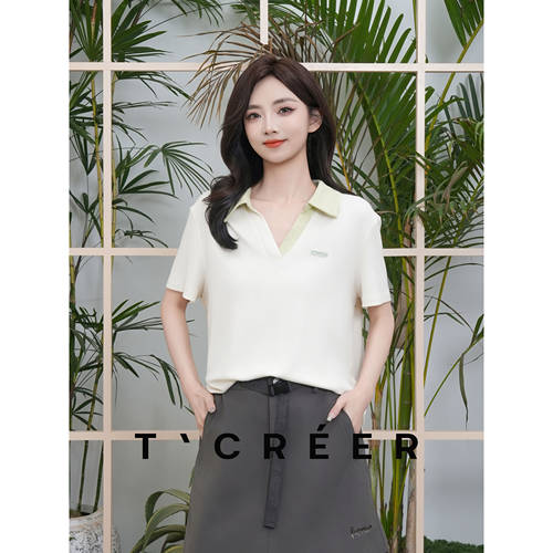 T`CREER｜【清空绿氧】夏日清新简约撞色polo领上衣通勤百搭