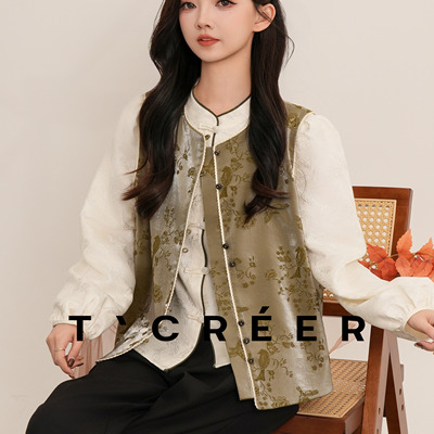 T`CREER｜【江南入画】新中式国风盘扣刺绣套装女