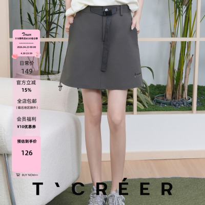 T`CREER｜【黑天鹅】户外休闲短裙夏季防走光显瘦时尚百搭