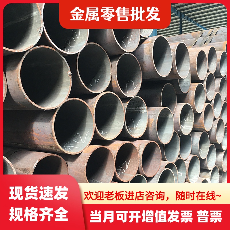 St37－2G冷轧板碳素结构钢 Q/BQB410件冷轧卷板q235 4140 模具钢