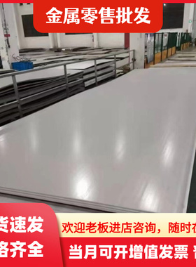 合金钢SCM415 SCM420 SCM430 SCM435 SMC440 5140 4340 4140圆棒