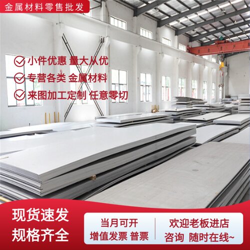 HC340LA 冷轧板 HC500/780DP 冷轧板 CR140BH 汽车钢 DC04冷轧卷