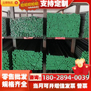 S70CCSP冷轧弹簧钢SS1774 251A60钢板55CR3 SPS4 SWA570P圆棒XC95