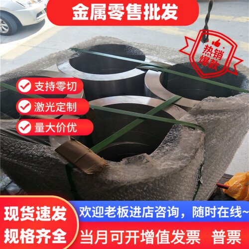 5754铝合金板 LD30 2A14 LD31 LD5 LF2 LF6 LD10 LF4 7050T6 铝棒
