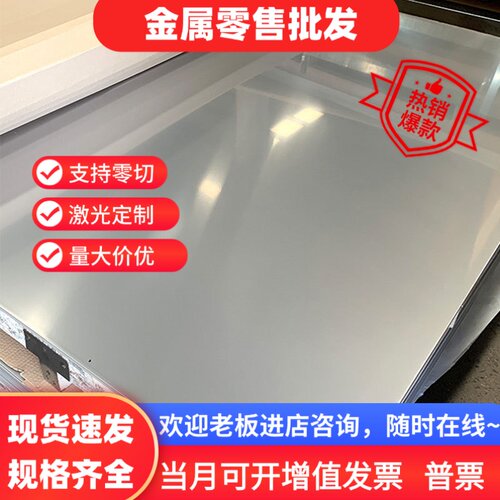 Q345B冷轧钢板CR480LA冷轧带CR500LA 冷轧卷SPCC S355/HC300B分条