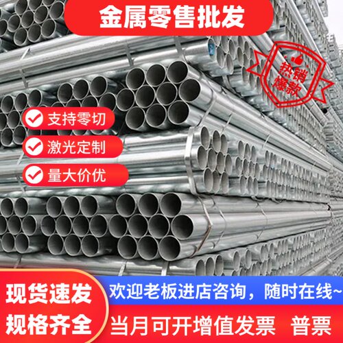 弹簧钢圆钢 65Mn实心锰钢棒 直径16 20 35 40 55 60 75 150 300mm