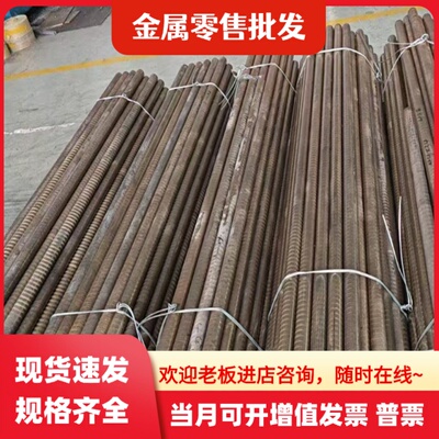 硅青铜板 C65100 硅青铜棒 C65500铜管铜棒 铜管 铜套 可零切定制