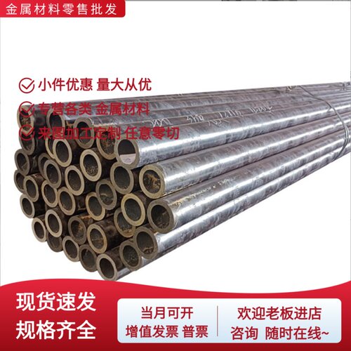 40CrNiMo 20CrNiMo 38CrMoAL 20CrMnTi 16MnCr5 合金钢 钢板 圆棒