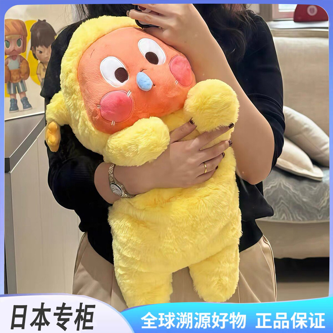 日本代购星星人毛绒玩偶可爱公仔抱枕睡觉靠枕女生娃娃送生日礼物