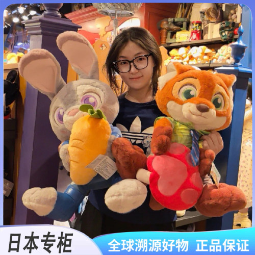 大号朱迪狐尼克兔警官毛绒玩偶