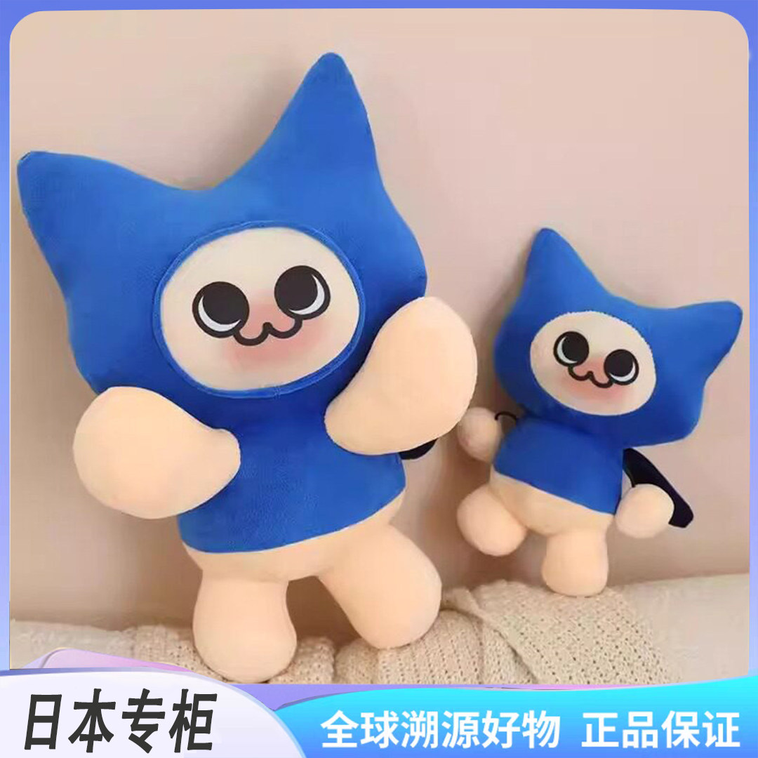 正版呆猫玩偶艾露猫怪物猎人周边