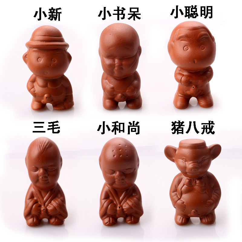 蜡笔小新茶宠拉尿娃娃公仔摆件小孩玩具可爱浇水拉尿紫砂小童子,餐饮具,茶宠摆件,淘宝优惠券,粉丝福利购,淘宝优惠卷