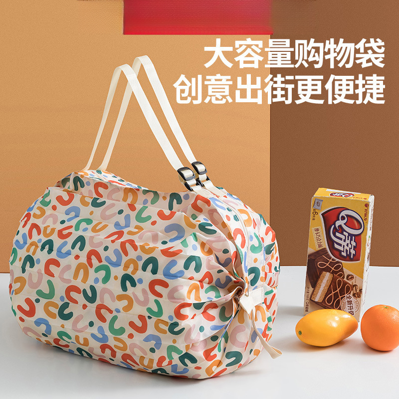 日本大容量风琴购物袋折叠手提收纳袋布袋单肩便携式旅行包买菜包