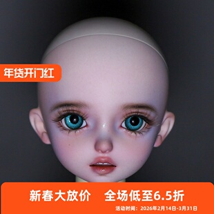 【7月新品】FC娃社  bjd娃娃 男娃女娃 四分 薯豆 单头素头