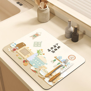 中式厨房台面沥水垫矽藻泥控水免洗软垫吧台咖啡机防滑速干 干吸