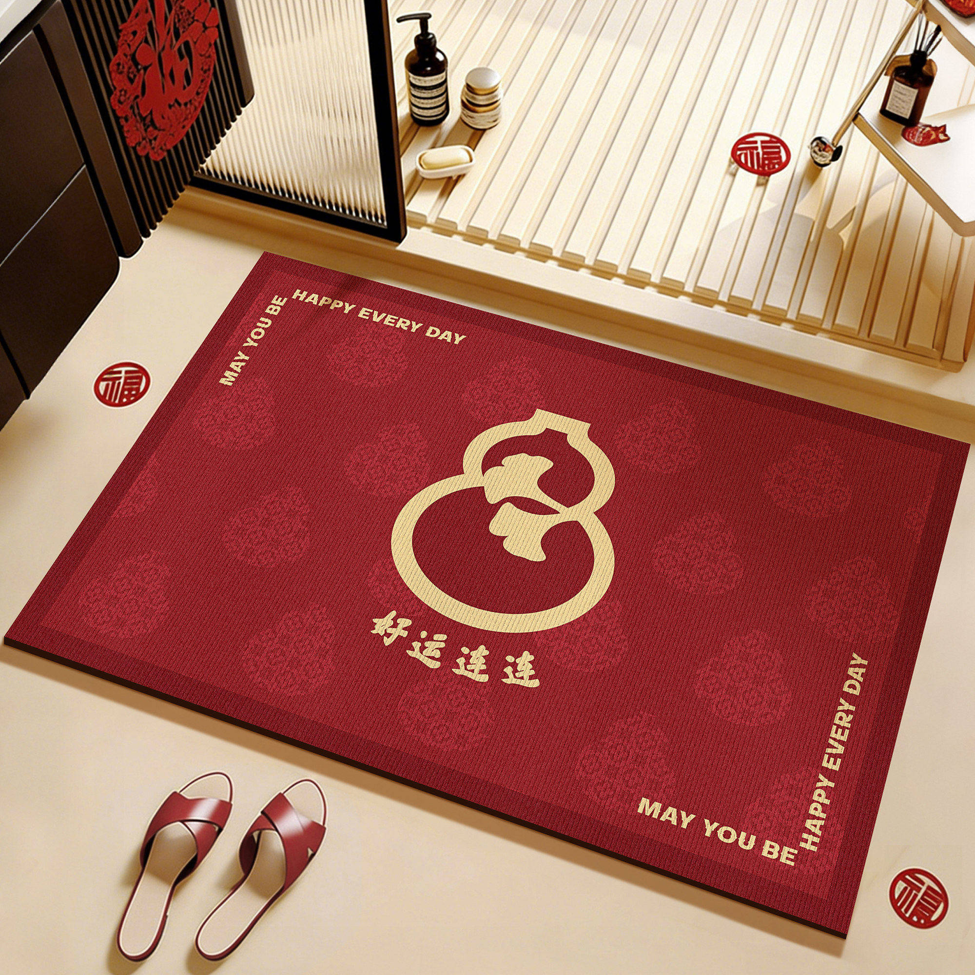 原创马年浴室吸水地垫硅藻泥喜庆红色地毯家用厕所卫生间门口脚垫,居家布艺,家用脚垫,淘宝优惠券,粉丝福利购,淘宝优惠卷
