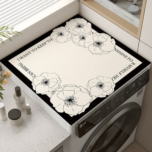 滚筒洗衣机盖垫台面保护垫防晒防水防尘罩冰箱盖布床头柜垫子