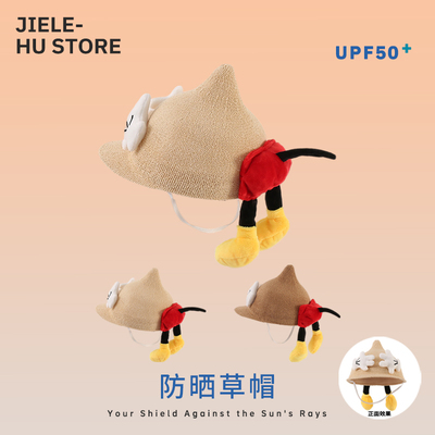 新款婴儿帽子女宝夏季可爱薄款