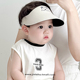 婴幼儿童防晒帽户外遮阳太阳帽男女童婴儿宝宝空顶帽鸭舌沙滩帽子