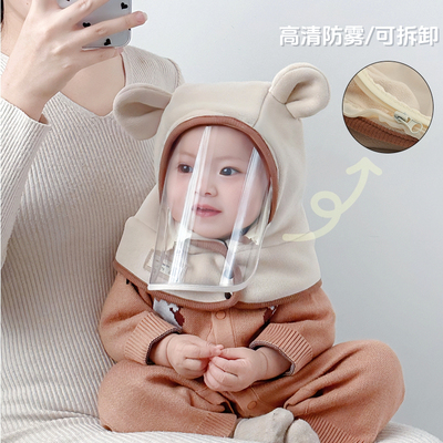 婴儿帽子冬季围巾一体帽防风面罩宝宝防寒骑车加厚加绒护耳帽保暖