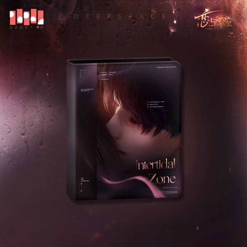 thumbnail for In stock, genuine love and deep space rush to the end of last night, Li Shen, Qin Che, Qi Yu, Shen Xinghui, badges, bar, and small cards