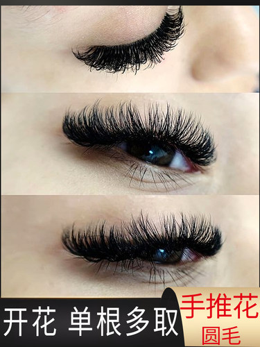 欧美手工开花中式浓密假睫毛芭比