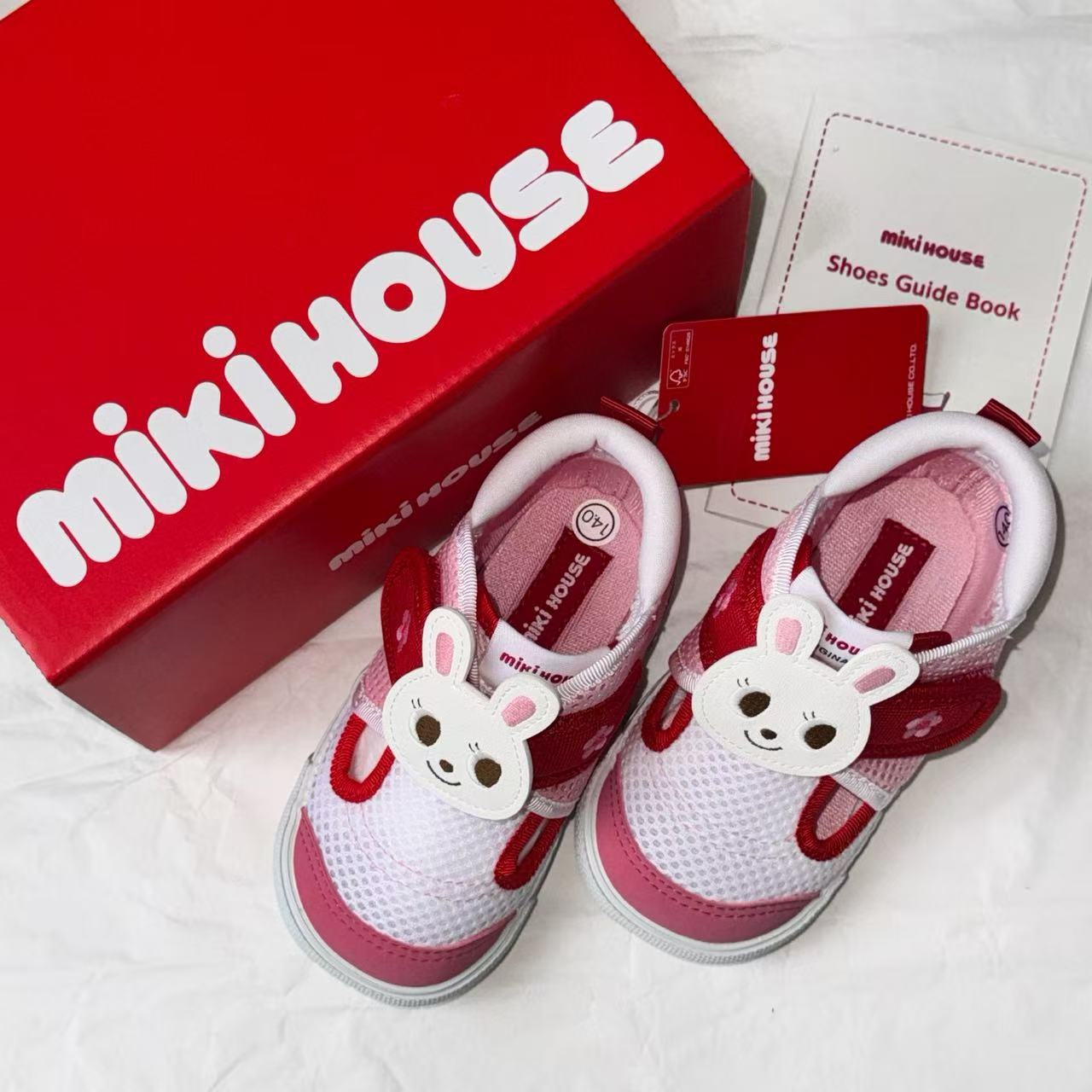 【现货】Mikihouse日本制熊兔王童鞋 二段网面包头凉鞋 透气防滑图片