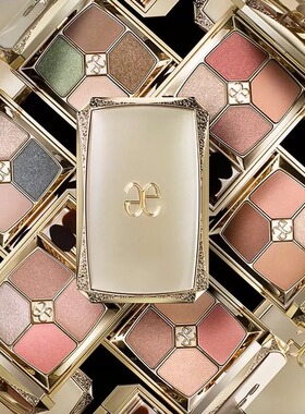 日本专柜 Elegance/雅莉格丝新品四色眼影盘限定色#03 8.18新发售