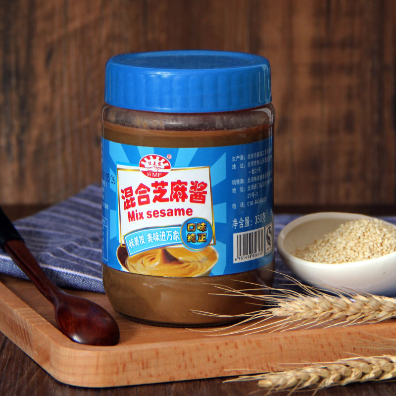 味美发 混合芝麻酱350g*4罐 家用调味品 火锅热干拌面蘸料酱|ruв категории зерно риса/север и Юг сухих грузов/приправы, приправы/джем/салат, соус, соус приправы - от Buy2taobao.com для оказания профессиональной услуги покупки агента Taobao