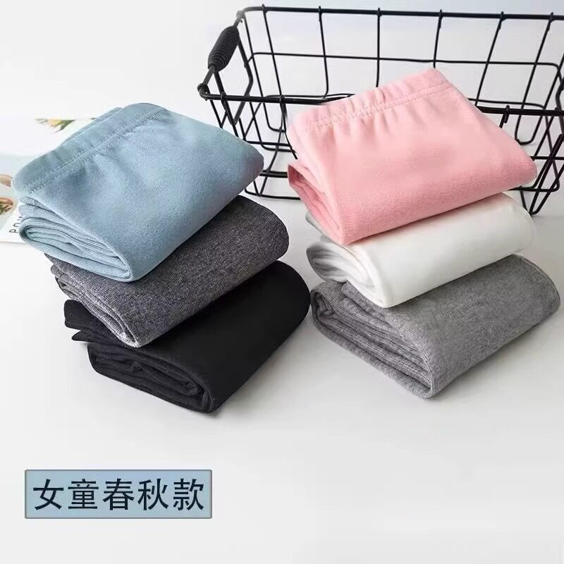 全棉女童中厚纯棉打底裤春秋款洋气弹力高腰长裤外穿磨毛百搭裤子
