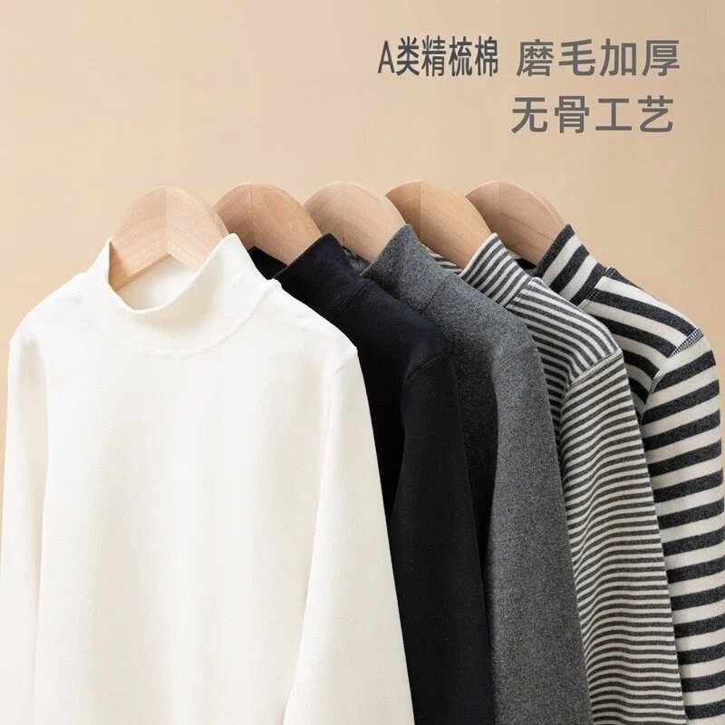 全棉儿童纯棉打底衫半高领春秋男童秋衣单件上衣女童长袖t恤宝宝