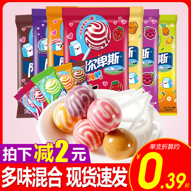 阿尔卑斯棒棒糖批发72支牛奶糖喜糖散装儿童节分享糖果休闲小零食
