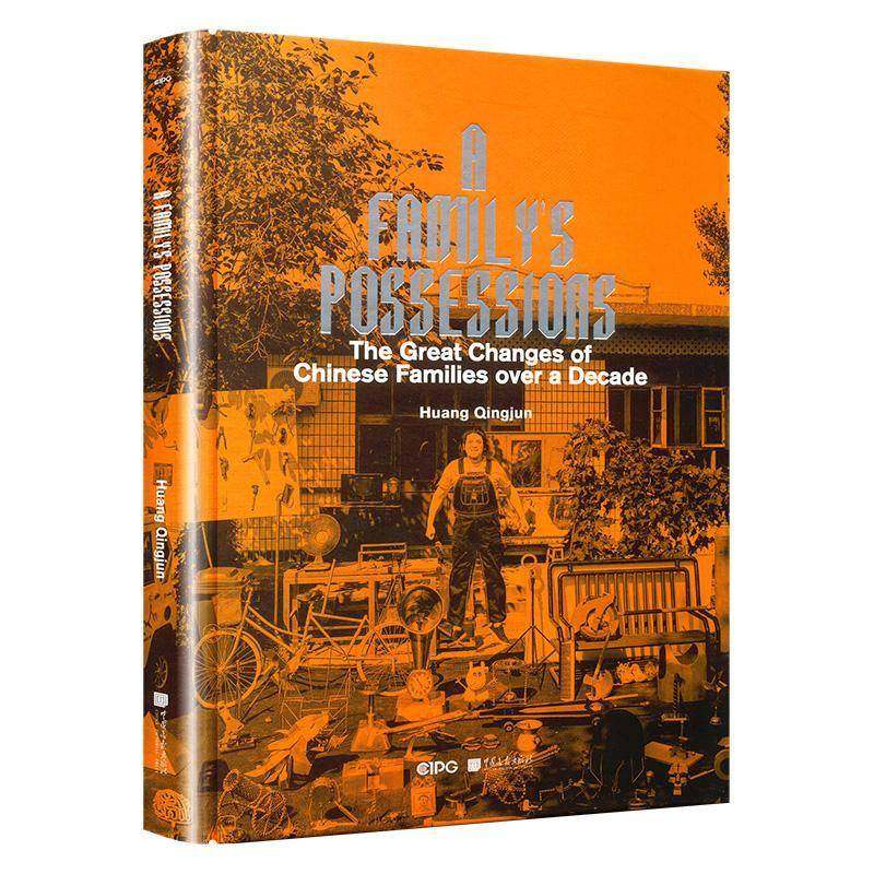 A family's possessions:the great changes of Chinese families over a decade书  生活休闲书籍