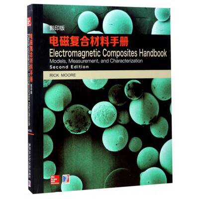 电磁复合材料手册:models, measurement, and characterization书磁性材料复合材料手册英文 工业技术书籍
