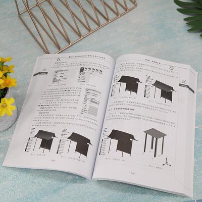 ANSYS Workbench 2022有限元分析入门与提高书技术联盟  自然科学书籍