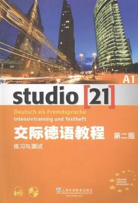 交际德语教程:A1:AI:练习与测试:Intensivtraining testheft书德语高等学校教材 外语书籍