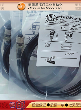 接近/光电开关EVT462/EVT464/EVT463/EVT461/EVW168/EVM070延长线