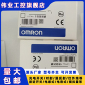 DS30E41 光电开关E3S 传感器 DS30E4 DS30B4 DS10E4 E3S