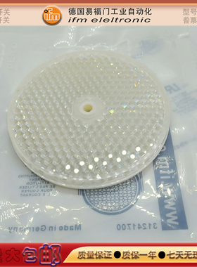 全新 E20005/E20744/E20452/E20722/E20956光电开关反光/反射板