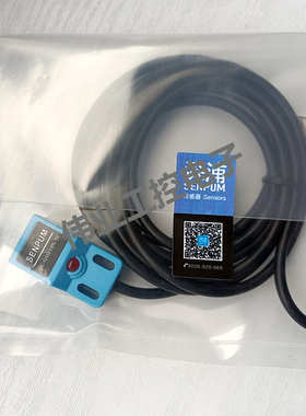 全新接近开关DL-QM018N-5L/QM018C/QM18MP/QM18MCP/QU18MC传感器