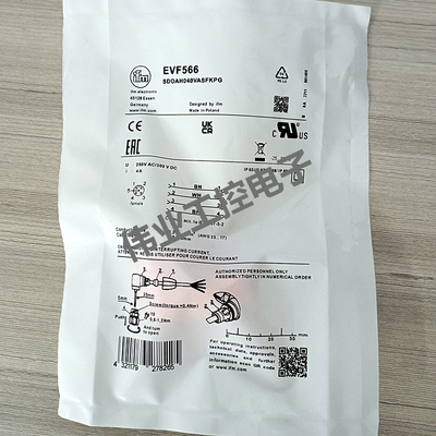 中国插头连接器电感式