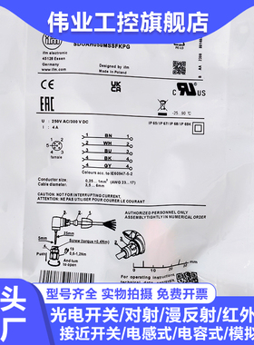 全新连接器EVC815 EVF570 EVC816 EVC817 EVF572 E11714插头
