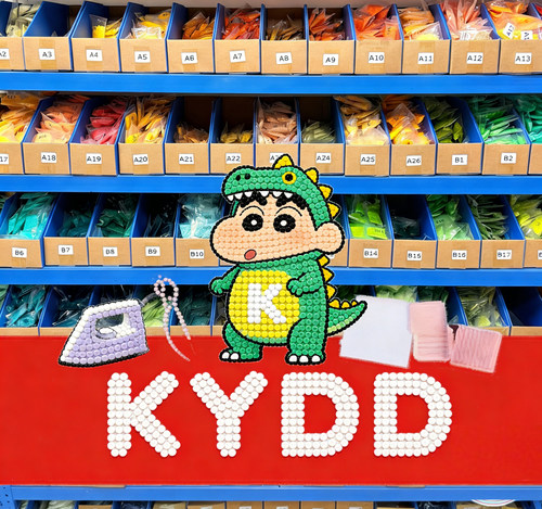 KY豆豆221色全套现货手工DIY立体融合豆不易折拼豆补充包袋装