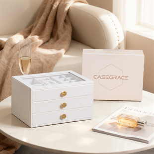卡瑟格首饰盒多层大容量耳环项链戒指饰品高档精致黄金珠宝收纳盒