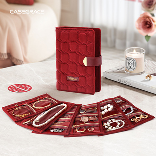 结婚送新娘礼物小众黄金首饰收纳包丝绒便携高档实用型送新人闺蜜