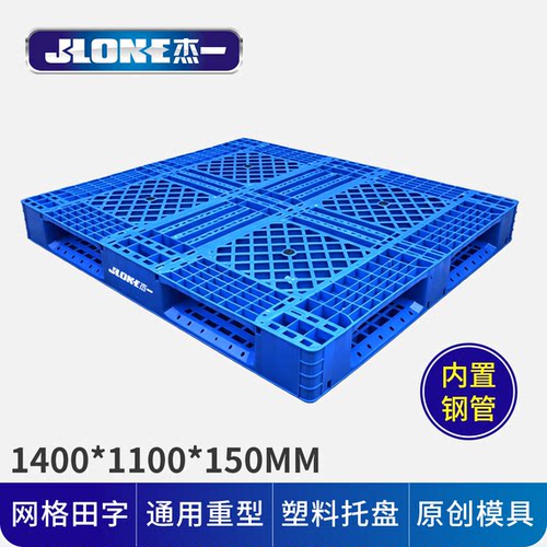 动载1.5吨静载5吨可内加钢条开票