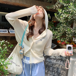 连帽针织开衫外套女外搭2025春夏季新款薄款防晒罩衫白色长袖上衣